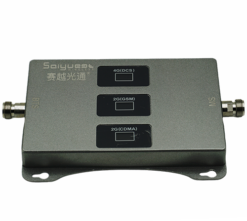庆阳三频手机信号增强器200㎡