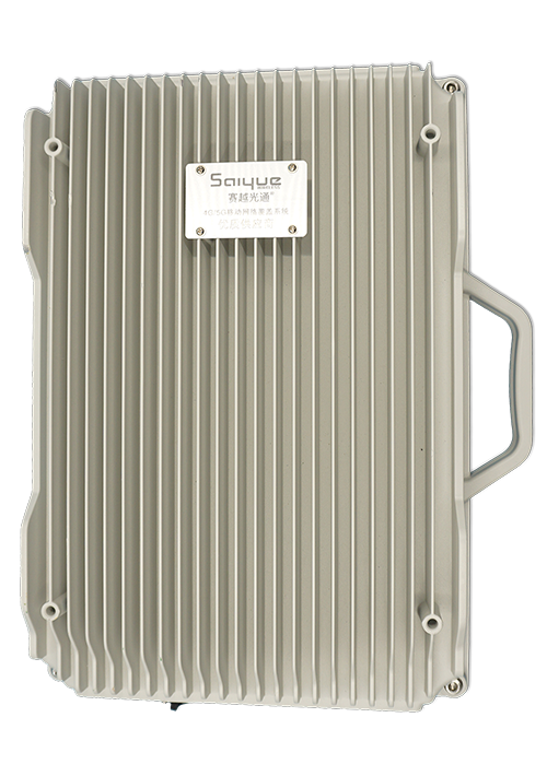 庆阳单频/双频/三频/四频/五频电信级无线直放站