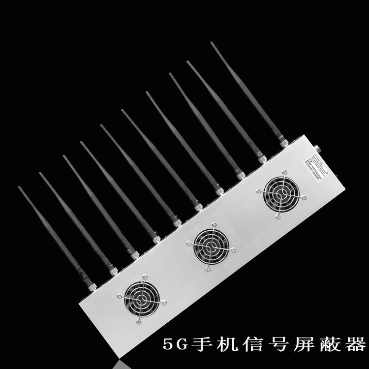 庆阳外置10天线移动通信干扰器